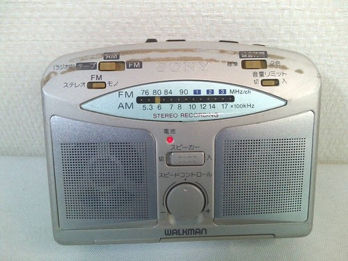 Sony gx323 aufnahmekassette - sony,